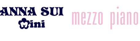 アナ スイ・ミニ / メゾ ピアノ