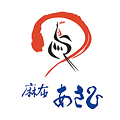 麻布あさひロゴ