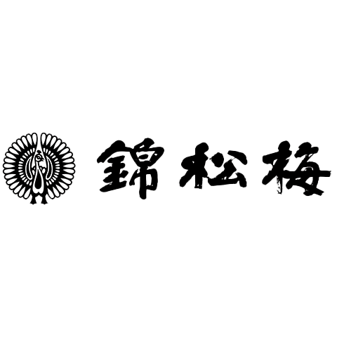 錦松梅ロゴ