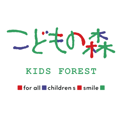 こどもの森ロゴ