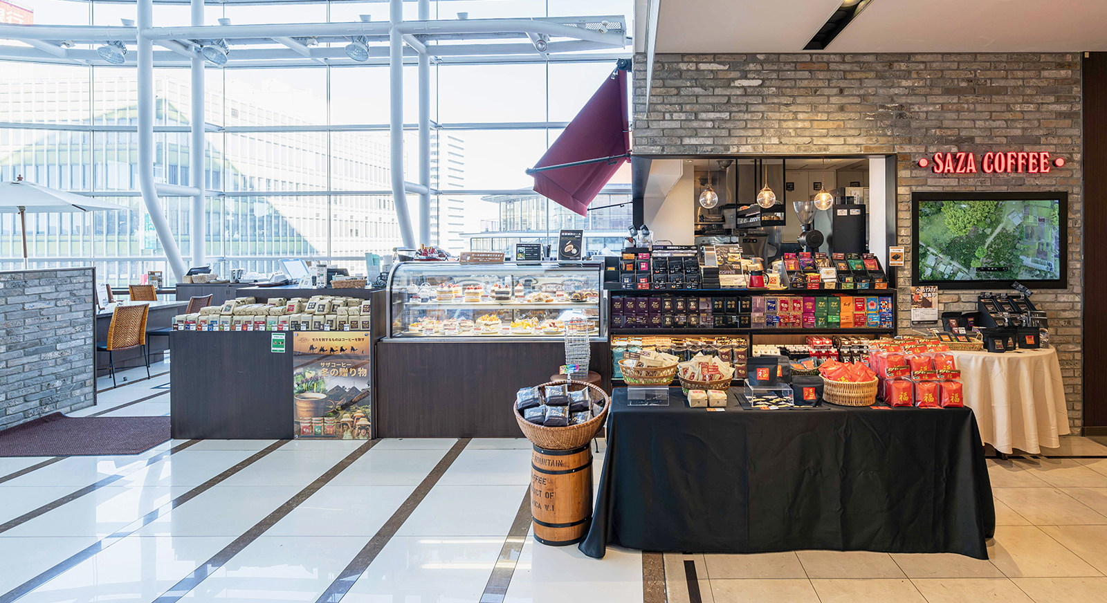 サザコーヒーメインビジュアル