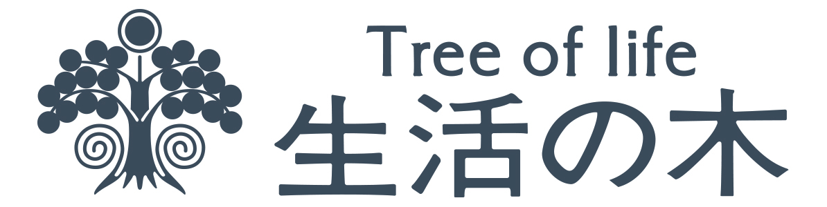 生活の木ロゴ