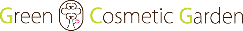 グリーン コスメティック ガーデンロゴ